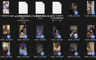 【baegjm06】女神要做母狗，高颜值极品少女付费私拍，D罩杯露出道具自慰【14V 939M】