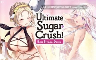 A898 Ultimate Sugar Crush! — Brick Breaker Desire