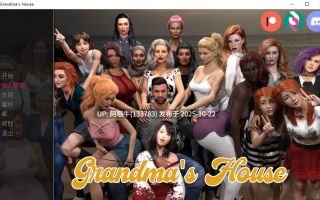 【欧美/SLG/PC机翻/安卓生肉/萌站内植】奶奶家 全集 Grandma’s House [Part 6 v0.84] [MoonBox]【32.4G】【序号4297】