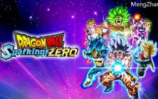 七龙珠 电光炸裂!ZERO|豪华中文|Build.15903122+预购特典+终极DLC包+全DLC+季票|解压即撸|