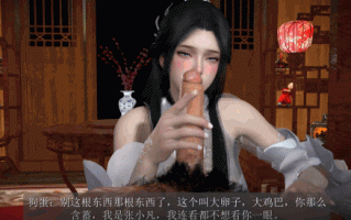 [桐山ハルカ]陆雪琪NTR-上篇+下篇 [2V+13.1G][百度盘]