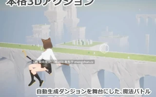 [3D互动/动态/更新] 强袭魔女 フォーリンウィッチーズ v4.1 原版生肉 [970M]