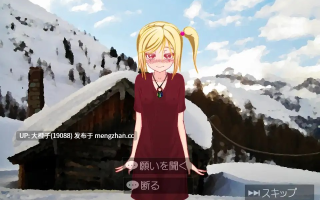 [SLG动态汉化][MountBatten]アヴィが動いてお兄さんがイっちゃう物語 Ver1.42 [384M]