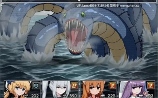 [RPG/PC]#歧路定数 #BranchFate AI汉化版【2025年06月25日 更新】