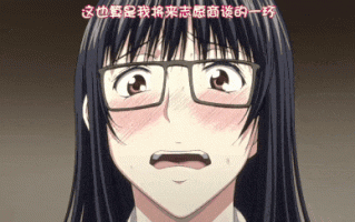 【里番】我们的激情性爱 1：纯爱巨乳JK与师生的公众场合激情内射。/09140023