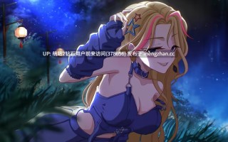 [色气辣妹高冷会长][后宫调教纯爱神作]爱与生活：幸福学生 Love n Life: Happy Student Ver2.1.0春节版 官方中文版 [官中动态后宫步兵配音5G] 