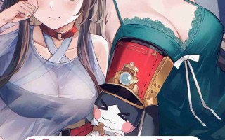 [ADV工具汉化PC][Pin-Point] 援交ＪＫアヘらせサプリv(゜ロ゜)v☆アヘ 1.02G