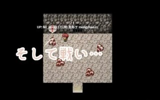 【PC/RPG/官中】-RJ294654 !NPC姦!討伐邊境惡龍 [Hoi Hoi Hoi]【官中】