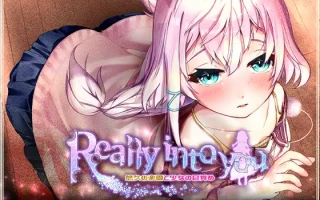 新作【日式RPG/纯爱】 真的很喜欢你 -永恒的乐园与少女的觉醒- Really into you -悠久の楽園と少女の目覚め- AI汉化版+全CG存档 [1.40G]