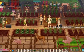 【2D日式生存类 类饥荒 官方中文】疯狂岛 Mad Island [v0.4.5 Beta]