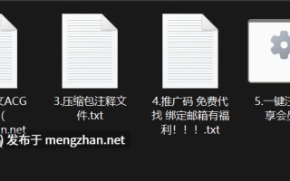 网红美女AI脱衣系列：陈佳琪【1V+1.08G】