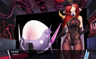 【PC/中文/CG/1G/ADV】地球防卫队:众星守卫者 1+2 官方中文版 ADV游戏+全回想+CV&补+1G