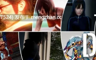 摘星内嵌【亚洲SLG/AI汉化/3D】临时领域0.99.0 AI汉化版【PC/6.7G/完结】