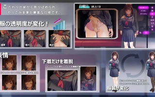 【SLG/PC/AI翻译/电车/痴汉/TOP13/DLsite2024 人气/销量/1.38G】廻る痴○電車