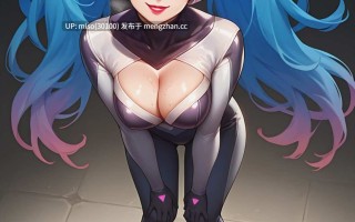 13.UnrealBeautyAIMIX NO.311 djsona