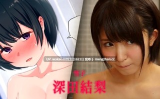 三闺蜜挑逗弟弟