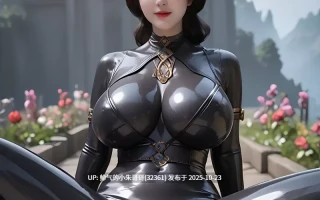 范静梅 迷糊 [119p+530m]