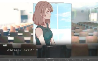 【ADV/汉化】我打电话给送货的保健女孩，结果是我的女性朋友！〜或者，关于卖春的女孩〜 AI汉化内嵌版【240M】【序号164】