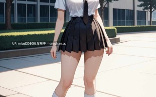 20.UnrealBeautyAIMIX NO.413 Baltimore