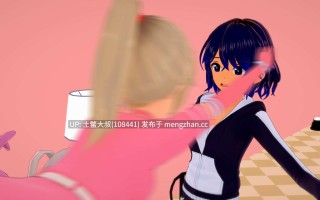 【3D日式SLG 动态 后宫 熟女 爱情 机翻】天堂中的麻烦 Trouble in Paradise [v1.15] 5.45GB
