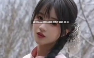 安徽财经大学大二学生 王欣钰 酒后性爱被偷拍 完全没有嫩妹的娇羞 全是淫荡的表情!