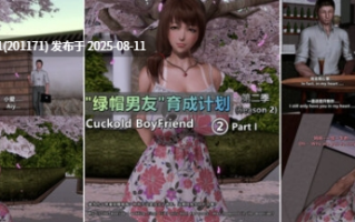 点点滴滴 3D漫画+动画合集 截至2022.11【28G】