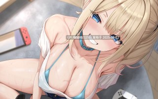 RJ01413902【餅梨あむ】オタ友とえっちな遊戯(ゲーム)をヤることになりました。～先にイったら負けのゲームで、絶対に負けを認めない巨乳な親友～