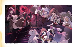 碧蓝航线7周年画集（340P）