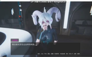 [3DSLG官中动态步兵PC] 教条 Dogma Ver 0.4 S2 Patch 4  [9.3G]