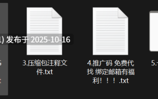 网红美女AI脱衣系列：张芮尔【1V+1.42G】