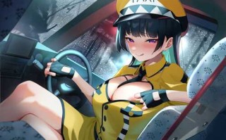 喝醉的我被滴滴司机雷普力♪〜