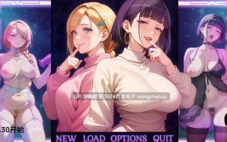 【日系SLG/AI汉化/动态】爱你的妻子v0.3 【PC/890M】I Love Your Wife [v0.3]