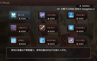 [RPG自费DsspseekV3翻译PC动态强奸][Madsug] 神絵怪盜ミル-シャ[2.17G]