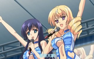 新生扶她偶像屌超大  1～2 white bear 中文字幕 里番合集 呆萌合集