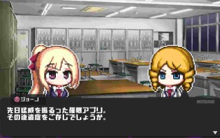 【DLsite/实时机翻/多P/耻辱/中出/新作/动态】催眠·后记 & 侵蝕のヒプノシスAfterstory【PC/390M】【RJ01282827/社团：ALLDICE】