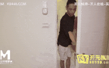 【AV 国产剧情 麻豆传媒】MDX-0069 負傷纏滿繃帶的妹妹被哥哥強行插入 , /09.13.24