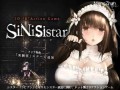 PC/爆款ACT/哥特少女勇闯恶魔城/v3.0.0  DL官方中文  R18完结版