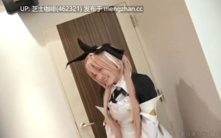 NCY-104 多人轮奸阿福COS