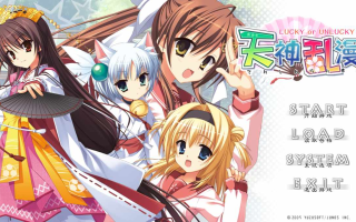 【ADV/汉化/PC】天神乱漫