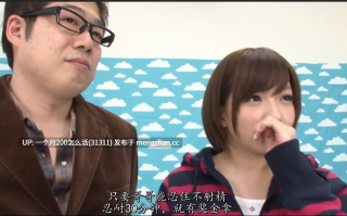 【高清】【中文字幕】兄妹乱伦综艺节目：让妹妹素股的方式，主要忍耐住就有奖金