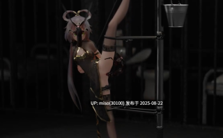 2.22.03 洛天依