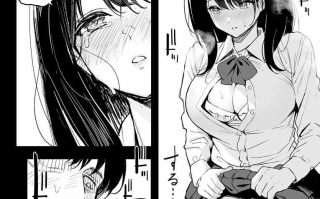 [无修正/漫画] スルメニウム_谷口大介02  上司的女兒  [步兵无码]