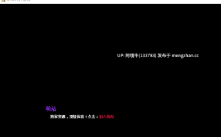 【欧美/SLG/PC/机翻/萌站内植】重返 Back Again [重制版本 v0.9][5.52G]【序号5317】