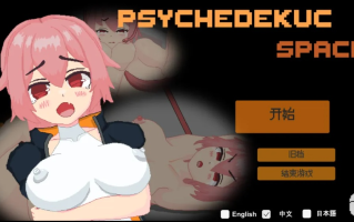 【日系/ACT/像素/官中/全动态】太糟糕了！！！这APP~~官方中文版【643M】【序号1757】