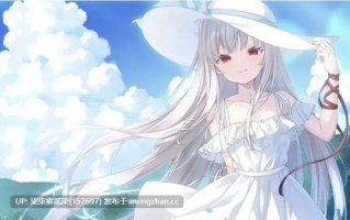 廃村少女 番外 ～籠愛拾遺～【PC/ADV/AI汉化/1.36G】