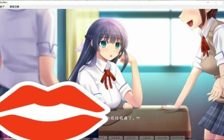  [2DADV汉化抖M]恋与××的女性主 AI汉化版+全CG存档电脑650M￼￼