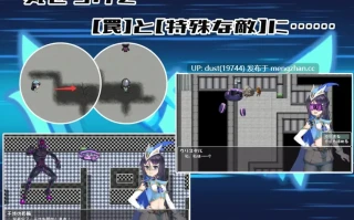 《圣幻·假面公主：极光水晶与被放逐的机械乐园》V:1.0. 语言：官方中文  类型：姐妹、NTR、淫乱、暗示、处女