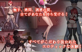 【ACT更新官中】PC女体化装置 女体化设备 女体化デバイス Ver1213 Ver.0.6【919M】