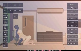 PC/#SLG #生肉 #PC #像素动态 社团名：天使観測塔 名称：性感姐姐的H课程！ 原名：ギャルお姉ちゃんのHな授業!