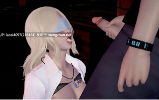 [更新/SLG/PC]#超能力 重制版   #Supower - Remake v0.60 官方中文版